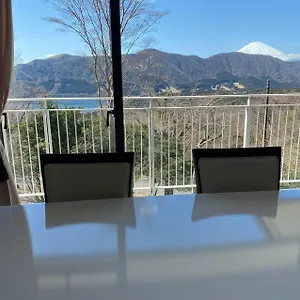 箱根七福荘 Japon