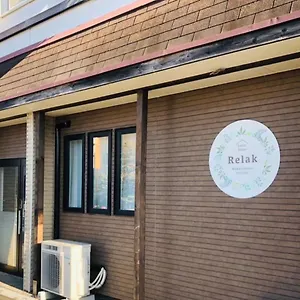 Relak 登別 Station Japon